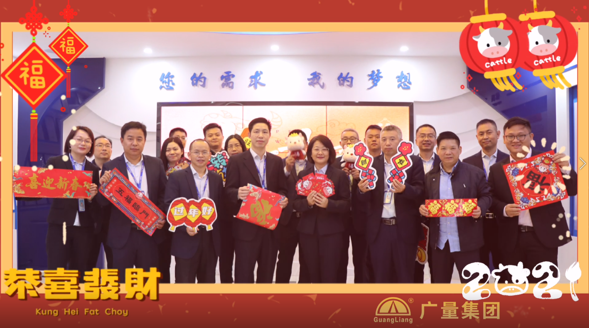 文末有惊喜｜4008云顶集团人花式拜年视频来啦！