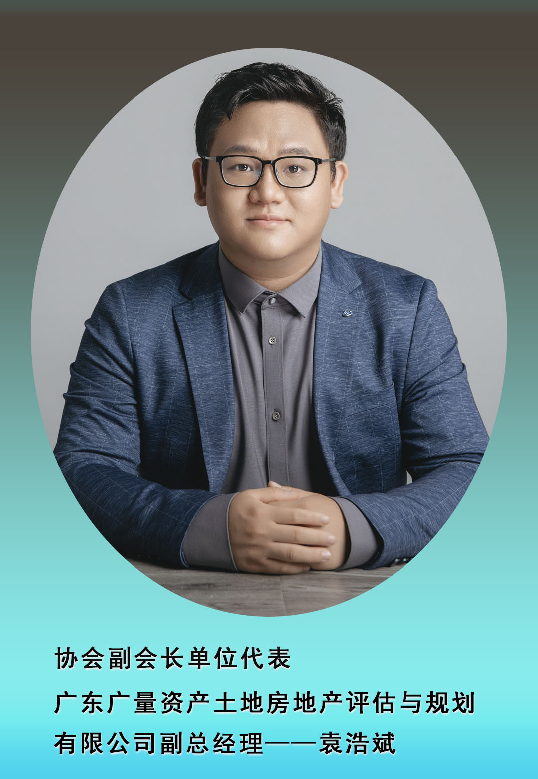 转载丨广东省耕地；ば峄嵩狈绮