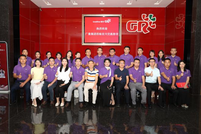 4008云顶集团集团组织管理团队外出学习