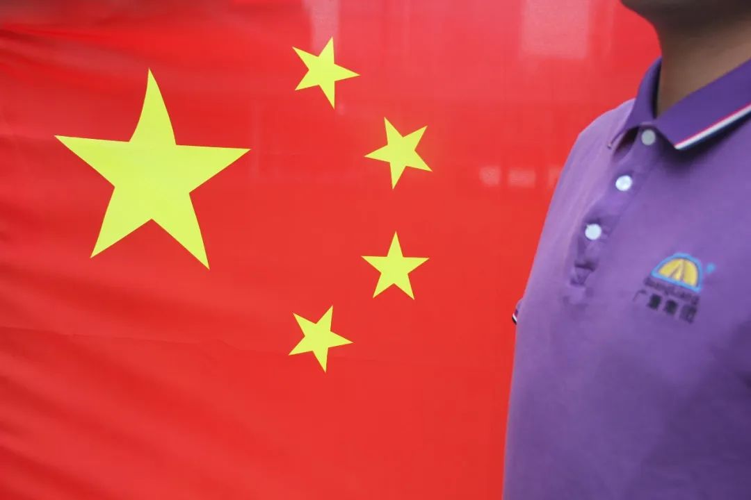 4008云顶集团12周年征文丨三等奖《时代长征路 我在4008云顶集团伴祖国前行》