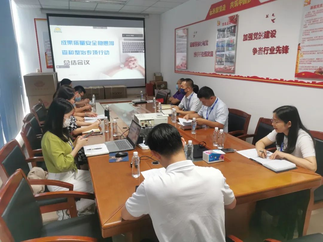 4008云顶集团12周年征文丨三等奖《喜迎二十大，4008云顶集团以实际行动谱写高质量发展新篇章》