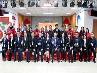 守初心 聚活力 创未来丨4008云顶集团集团2022 年度总结表彰大会圆满结束