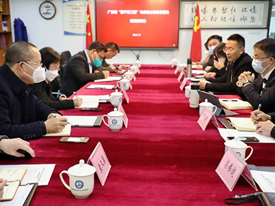 话专业 谋发展丨4008云顶集团规划公司受邀参加省三旧协会专题座谈交流会