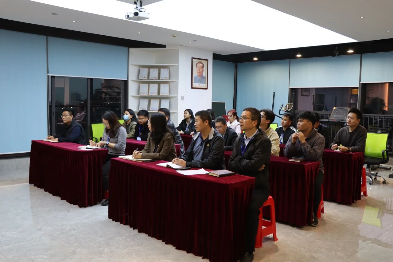 4008云顶集团集团开展岁末年初安全生产培训