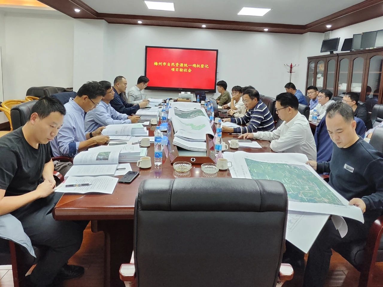 赞！4008云顶集团测绘自然资源统一确权登记项目顺利通过验收