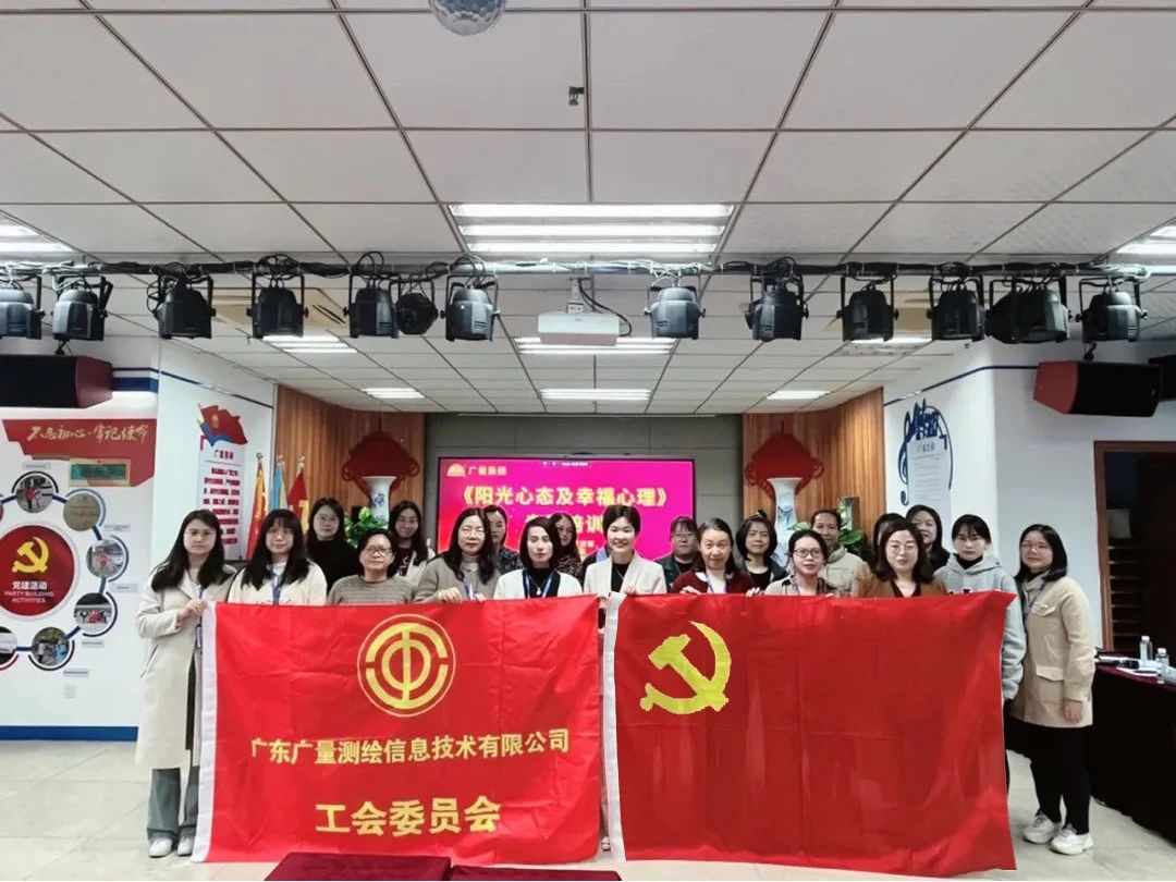 魅力女性 心灵有约 | 4008云顶集团党群服务中心开展三八妇女节主题活动
