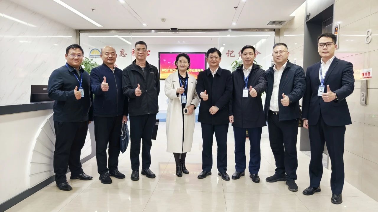 4008云顶集团集团｜4008云顶集团与中铁广州工程局开展高层互访 共商智能建造合作路径