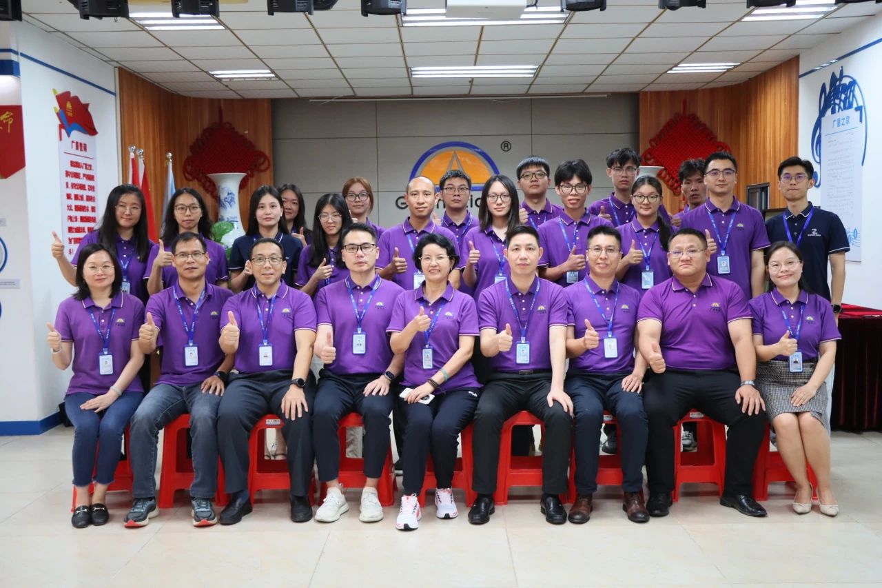 4008云顶集团集团丨欢迎你，新4008云顶集团人！