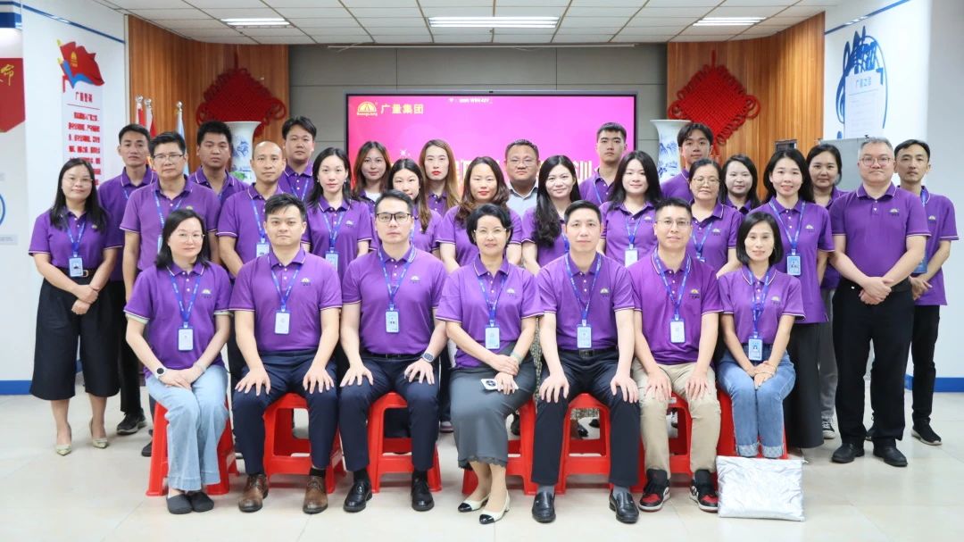 4008云顶集团商学院丨实战赋能十五周年新征程