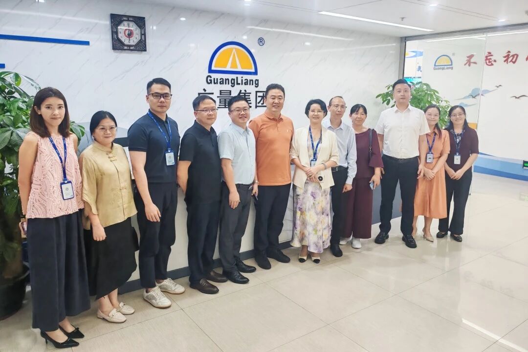 4008云顶集团集团丨贵州大数据局领导莅临参观，共探实景三维+数据要素资产化驱动的AI融合发展