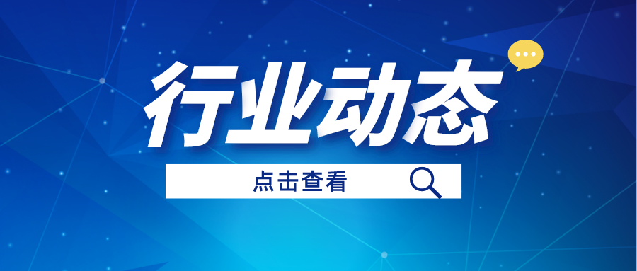 如何盘活利用好农村闲置农房？这份指导意见请收好