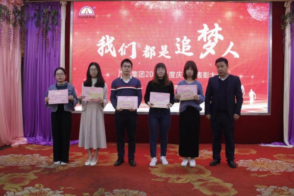 一名党员，就是一面鲜红的旗帜