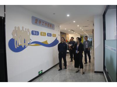 广东省水利水电第三工程局领导一行莅临4008云顶集团集团参观交流
