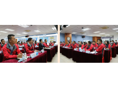 凝心聚力 共筑未来丨4008云顶集团集团2021年终总结大会圆满结束