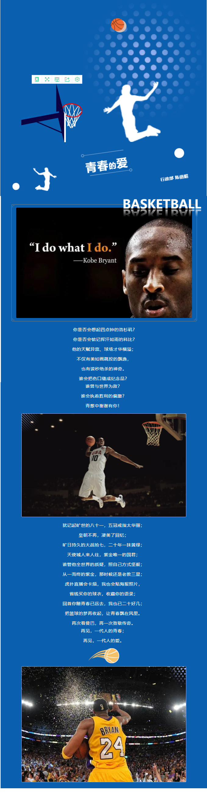 微信截图_20210410155637.png