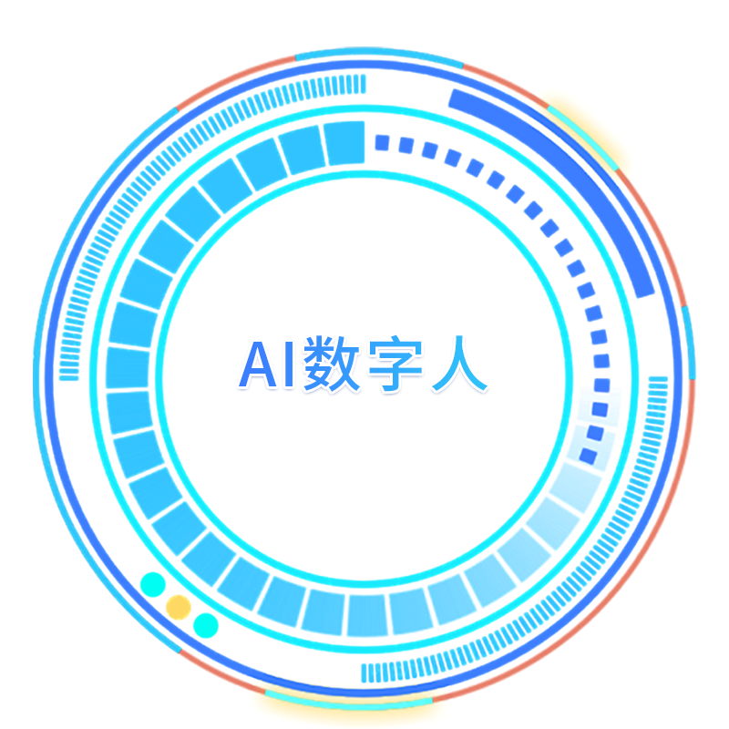 4008云顶集团(国际)股份有限公司