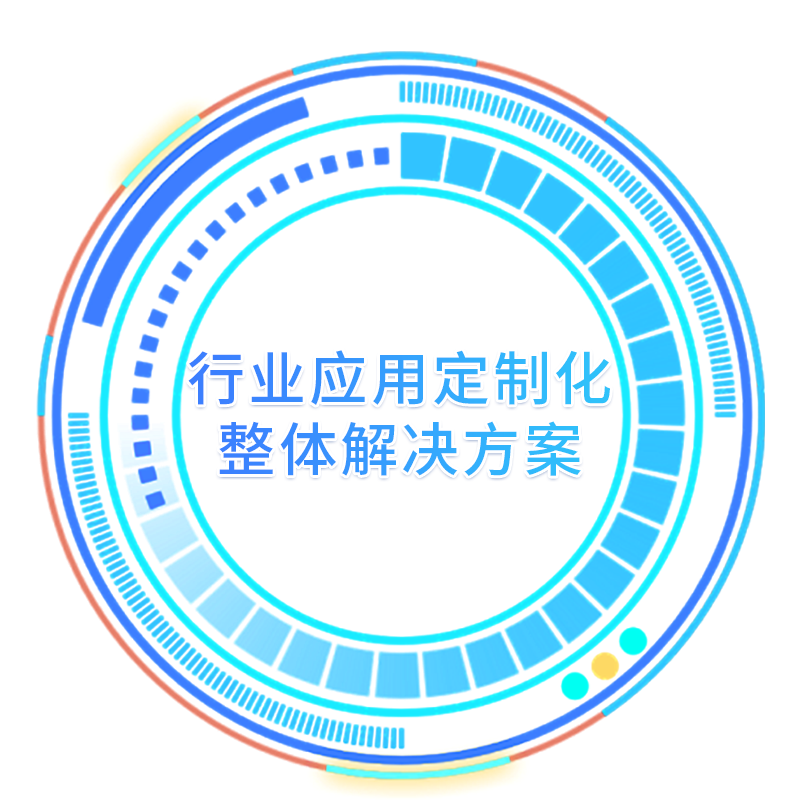 4008云顶集团(国际)股份有限公司