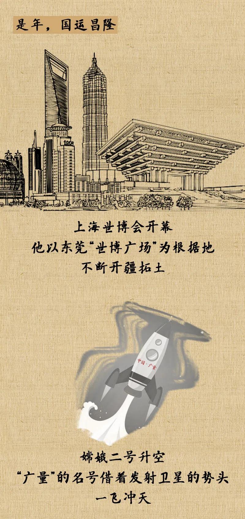 微信图片_20210712085733.jpg