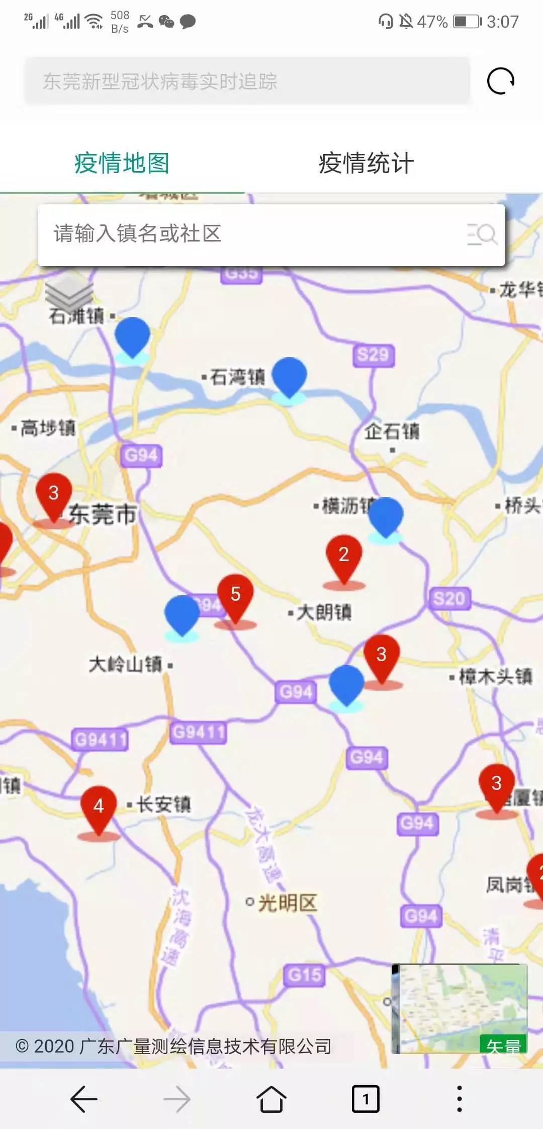 微信图片_20210713163107.jpg