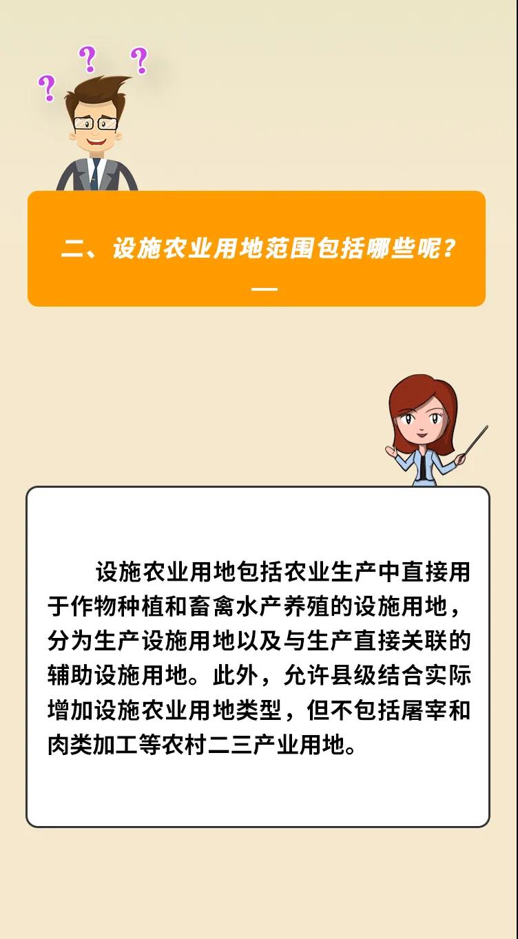 微信图片_20210714113236.jpg