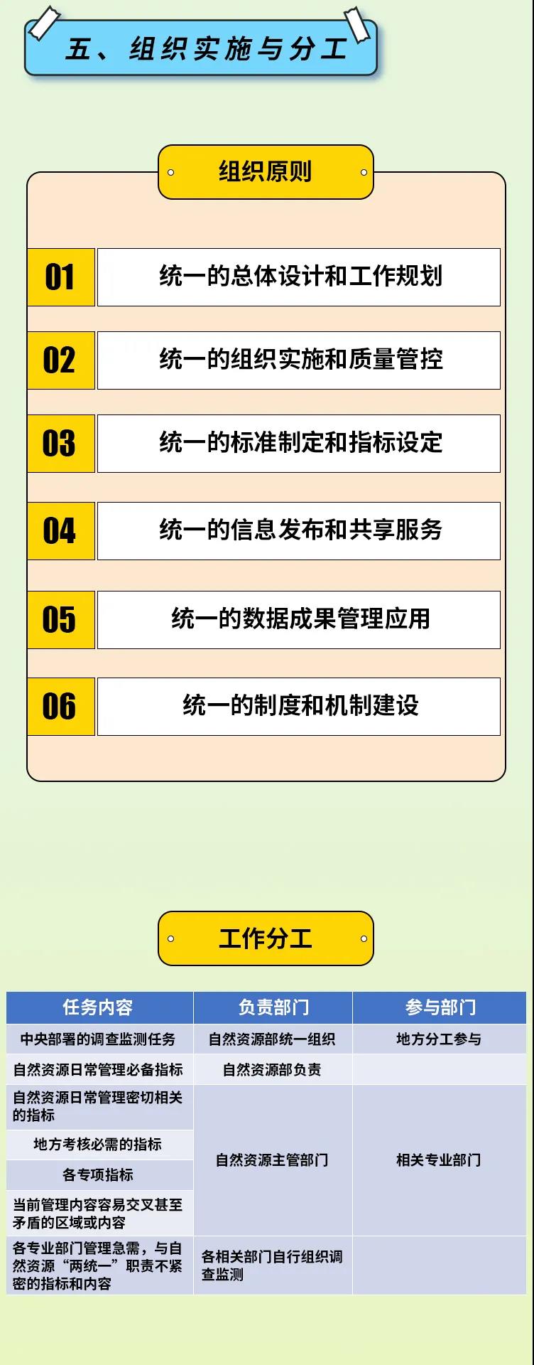 微信图片_20210714114110.jpg