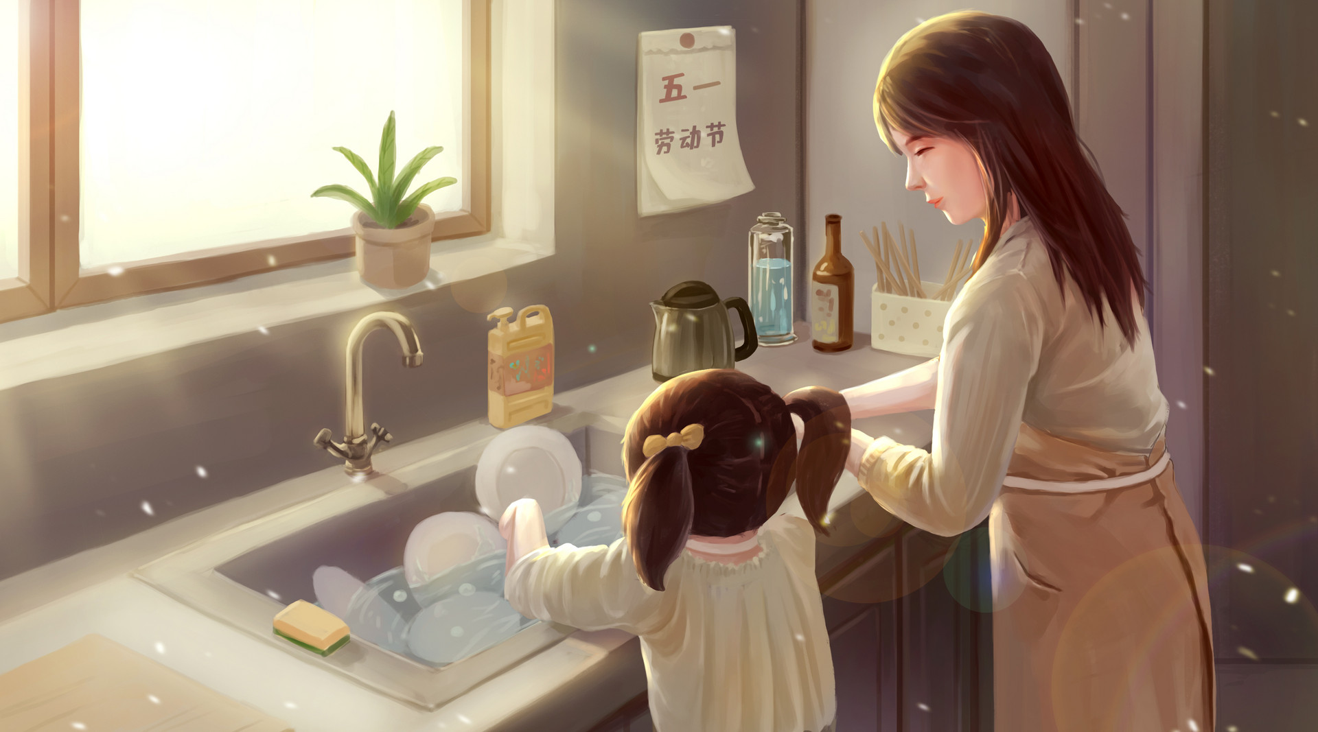 摄图网_401148568_banner_帮妈妈做家务（企业商用）.jpg