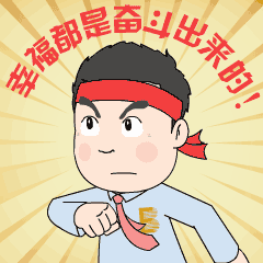 4008云顶集团控股集团_20210430_092312 (1).gif